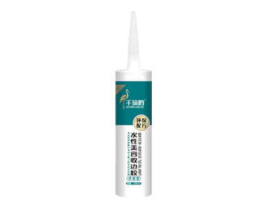 环保水性美容收边胶