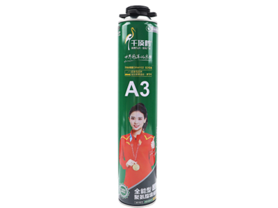 冠军发泡胶 A3 (750ml）